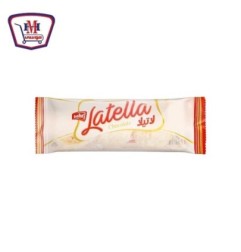 لاتيلا بسكويت من الويفر محشو بكريمه الحليب 3 قطعه باكو | من لاتيلا | ه