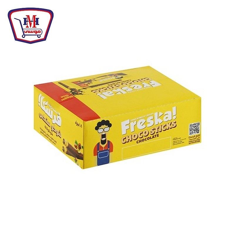 فرسكا شوكو ستكس شيكولاته علبه × 8 باكو