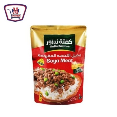 زرزور كفته بديل اللحمه المفرومه 320 جرام