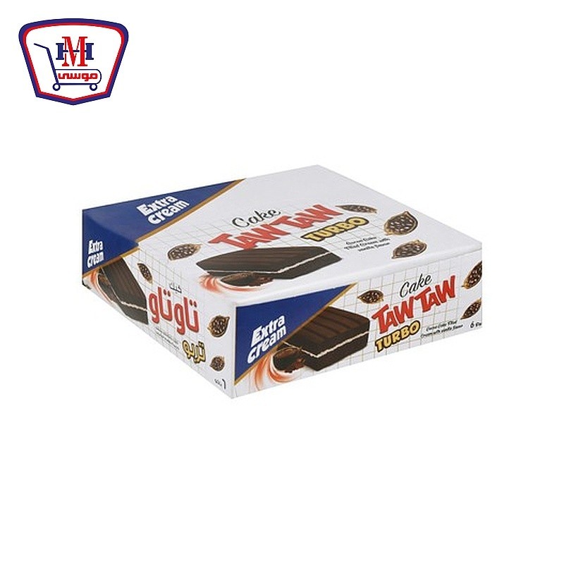 تاوتاو كيك بالكاكاو محشو كريمه بطعم الفانيليا تربو علبه × 6 قطعه