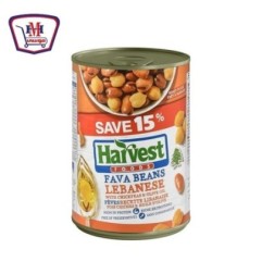 هارفست فول مدمس بالخلطه اللبنانيه 400 جرام وفر 15 % | من هارفست | هايب