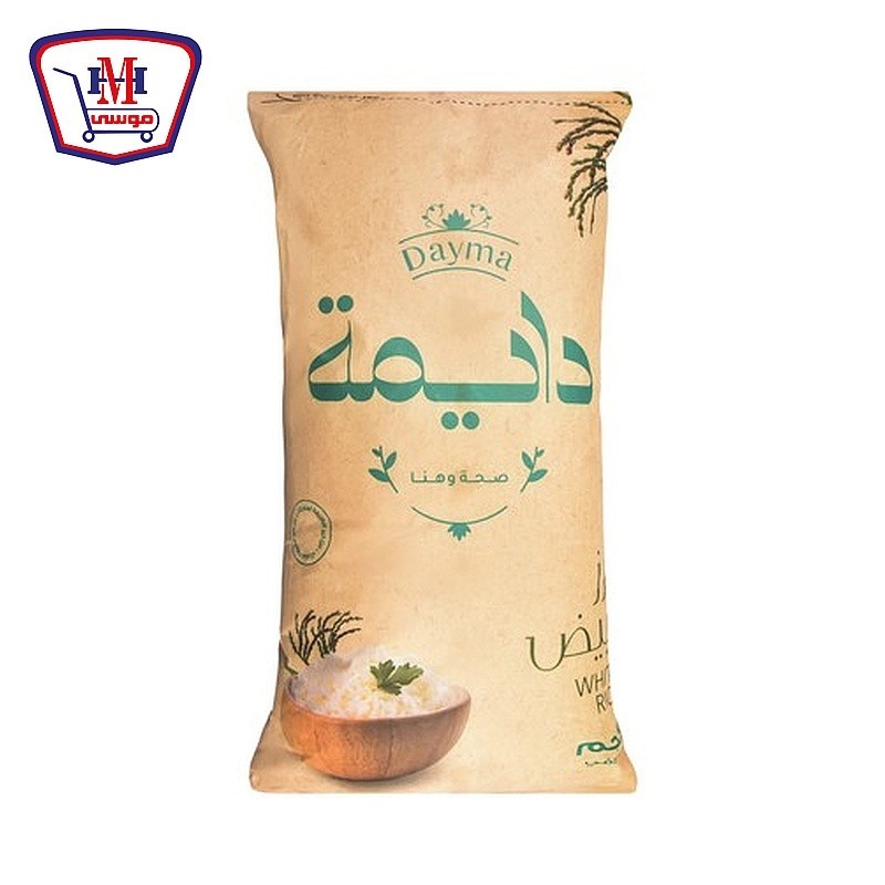 دايمه ارز ابيض 5 كيلو جرام