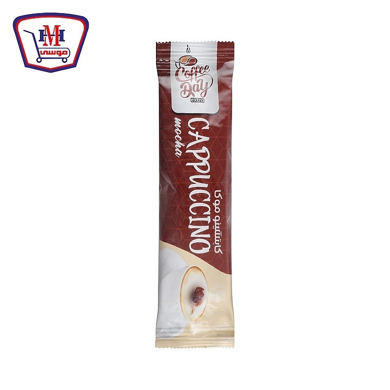 كوفى داى كابتشينو موكا