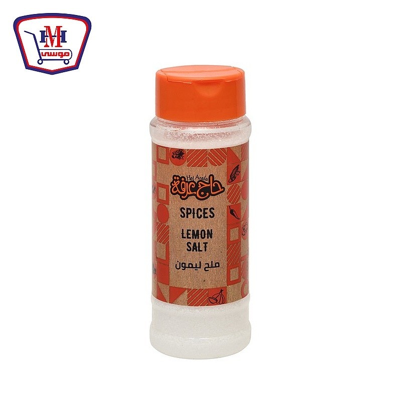 حاج عرفه ملح ليمون 115 جرام