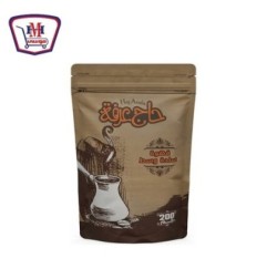 حاج عرفه قهوه وسط ساده 200 جرام | من حاج عرفه | هايبر موسى — أفضل سعر