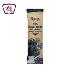 حاج عرفه توليفه تركي محوج 8 جرام | من حاج عرفه | هايبر موسى — أفضل سعر