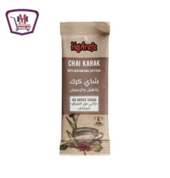 حاج عرفه شاى كرك بالهيل و الزعفران 8 جرام ظرف خالى من السكر | من حاج ع