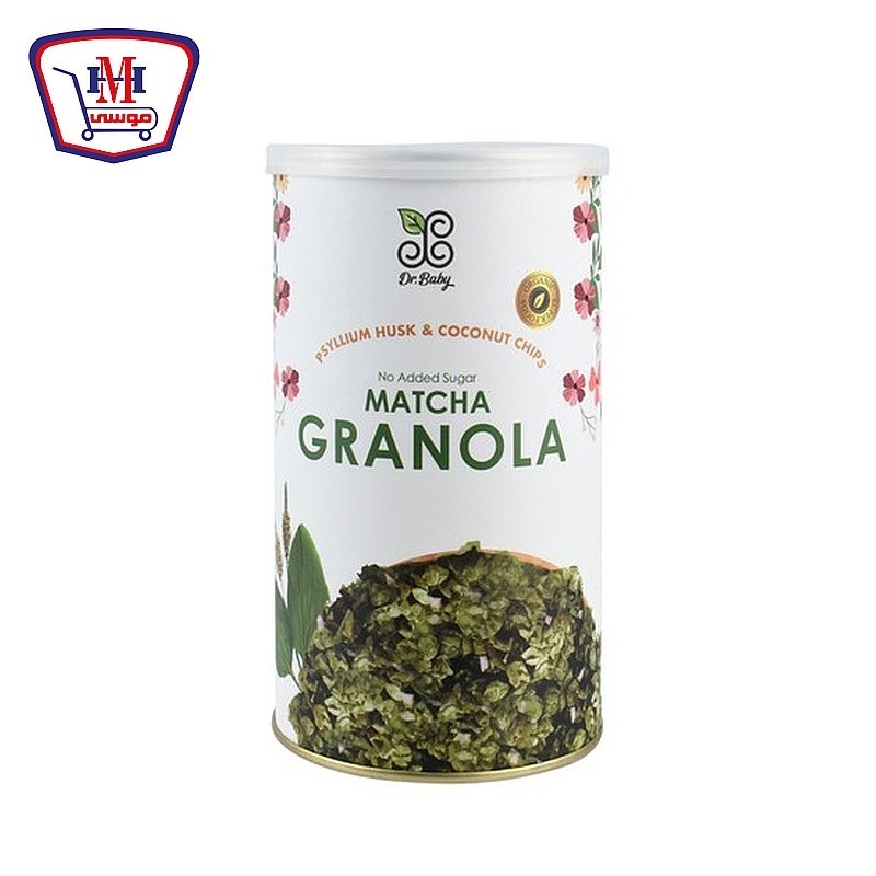 د بيبي جرانولا ماتشا بقشور السيليوم 300 جرام