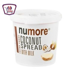 نومور زبده جوز الهند بلاستيك 1 كيلو جرام | من نومور | هايبر موسى — أفض