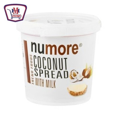 نومور زبده جوز الهند بلاستيك 1 كيلو جرام | من نومور | هايبر موسى — أفض