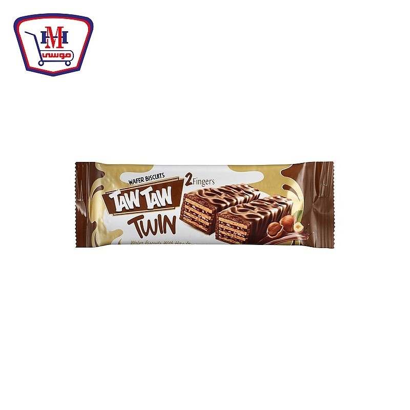 تاو تاو توين بسكويت ويفر بندق مغطس 2 ق