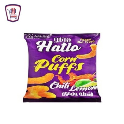 هاتلو كورن بافس شطه و ليمون 60 جرام