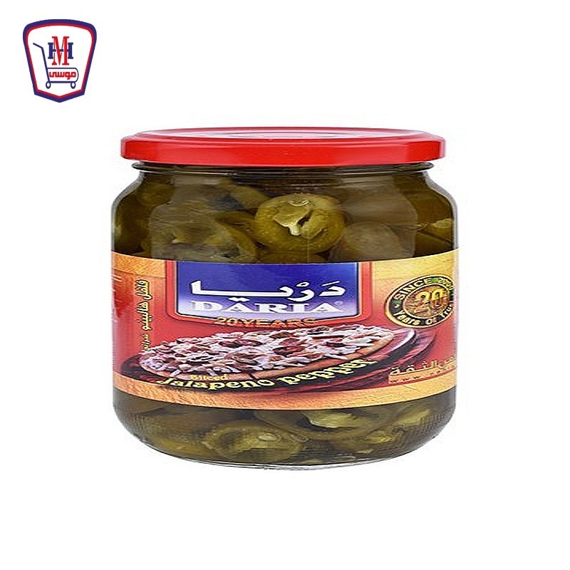 دريا شرائح الفلفل الهلابينو الأخضر 370 جرام