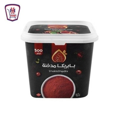 نكهه الشام البابريكا المدخنه 500 جرام