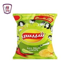 شيبسى شطه وليمون | من شيبسى | هايبر موسى — أفضل سعر وتوصيل سريع