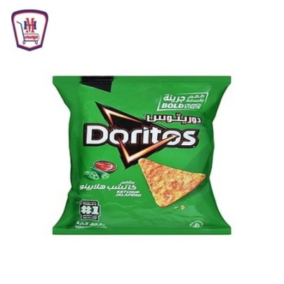 دوريتوس كاتشب هلابينو