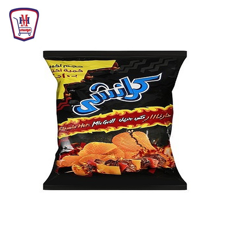 كرانشى مكس جريل حار نار 59 - 69 جرام