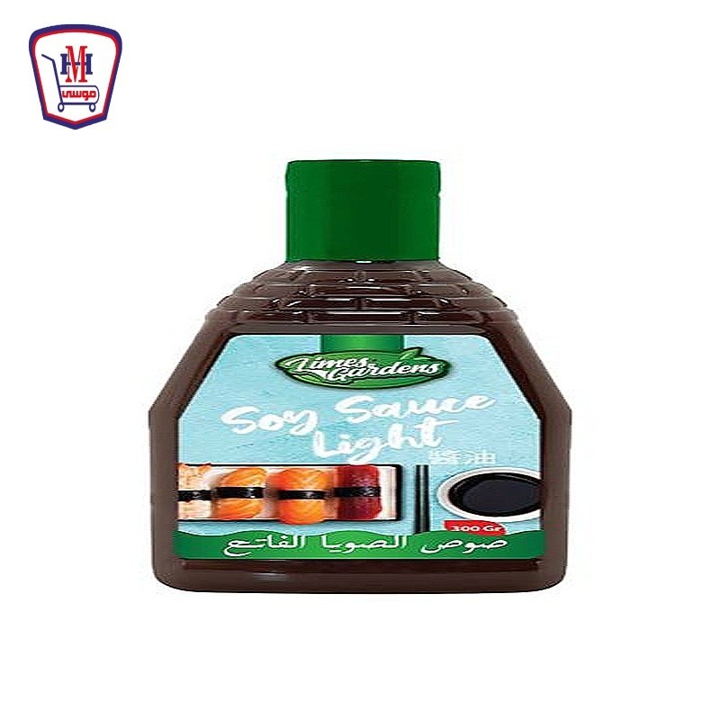 لايمز جاردنز صويا صوص فاتح 320 جرام