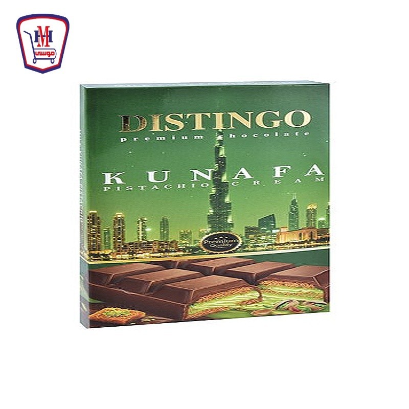 ديستنجو شيكولاته بستاشيو ميلك 160 جرام