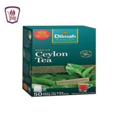 دلما شاى اسود 50 فتلة 100 جرام | من دلما | هايبر موسى — أفضل سعر وتوصي