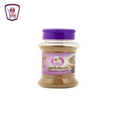عالميه كمون بلدى برطمان 50 جرام