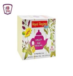 رويال شاى رجيم 25 فلتر | من رويال اعشاب | هايبر موسى — أفضل سعر وتوصيل