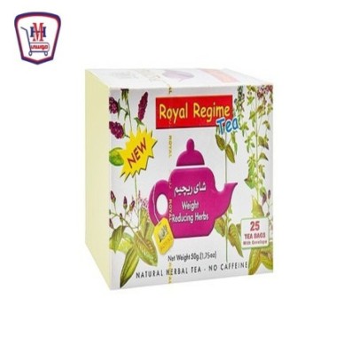 رويال شاى رجيم 25 فلتر | من رويال | هايبر موسى — أفضل سعر وتوصيل سريع