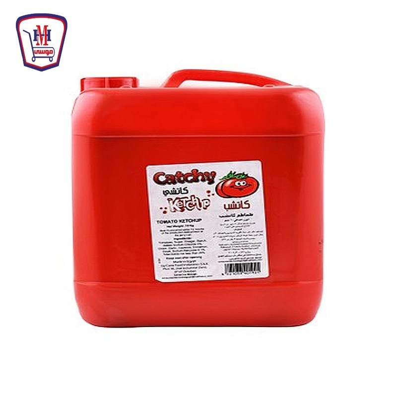 كاتشى كاتشب جركن 10 لتر