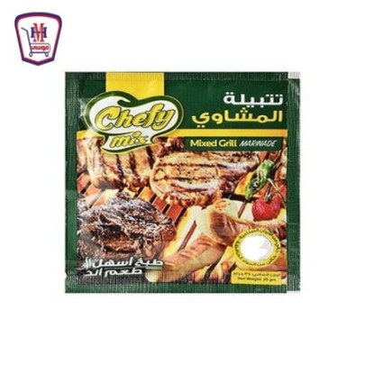 شيفى ميكس تتبيله المشاوى 35 جرام
