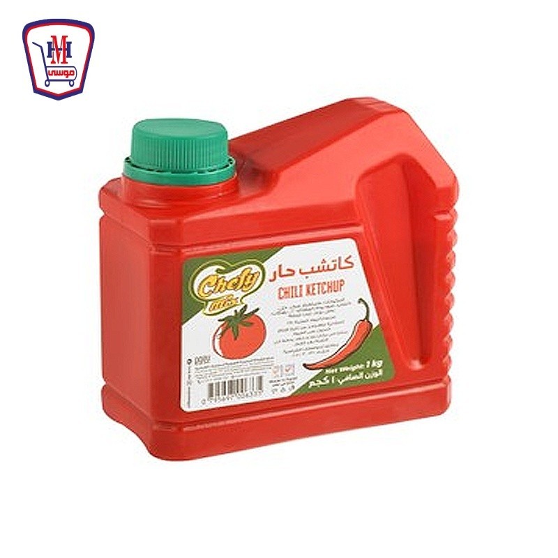 شيفى ميكس كاتشب حار 1 كيلو جرام
