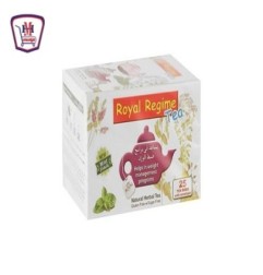 رويال شاى ريجيم بالنعناع 25 كيس | من رويال | هايبر موسى — أفضل سعر وتو