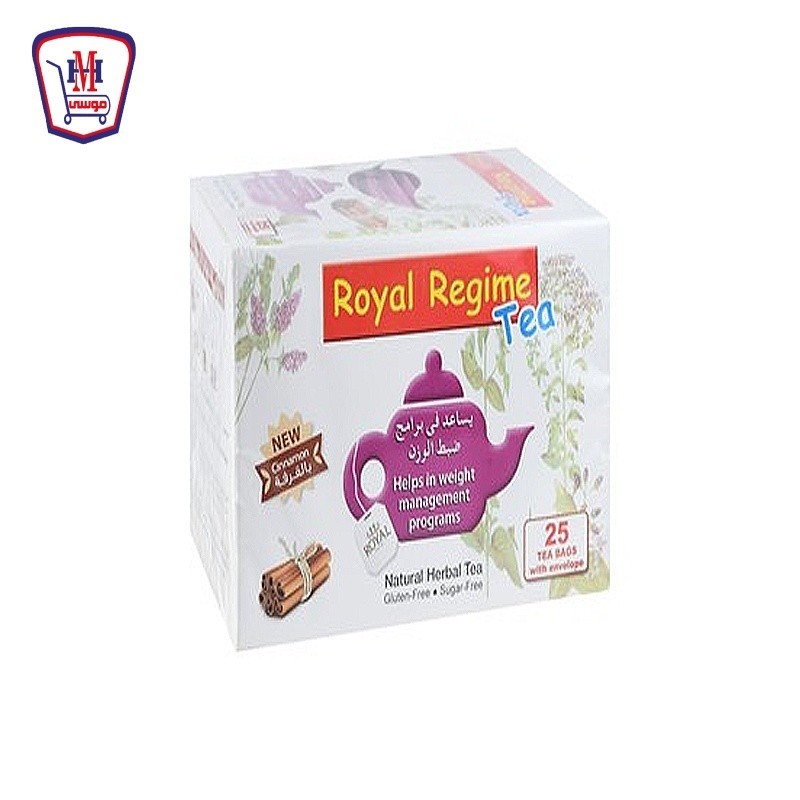 رويال شاى ريجيم بالقرفه 25 كيس