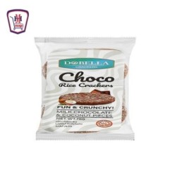 دوبيلا مقرمشات الارز بشيكولاته الحليب وجوز 75 جرام | من دوبيلا | هايبر