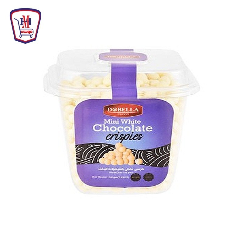 دوبيلا كرسبى مينى مغطى بالشيكولاته البيضاء 200 جرام