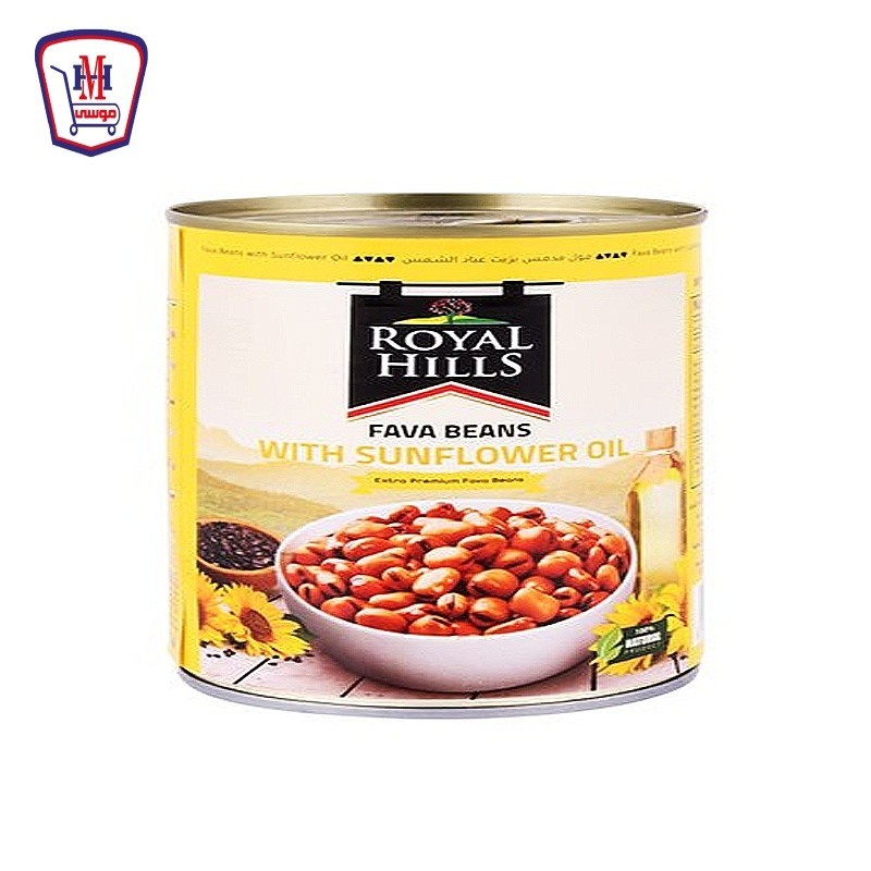 رويال هيلز فول مدمس بزيت دوار الشمس سهل الفتح 400جرام