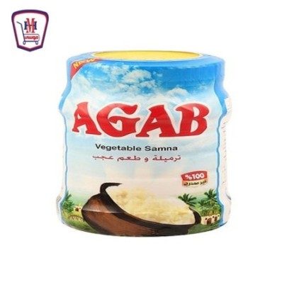 عجب سمن برطمان ابيض 650 جرام