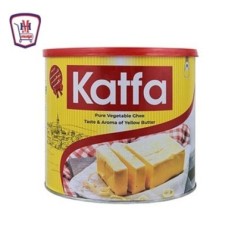 قطفه سمن اصفر 1.5 كيلوجرام | من قطفه | هايبر موسى — أفضل سعر وتوصيل سر