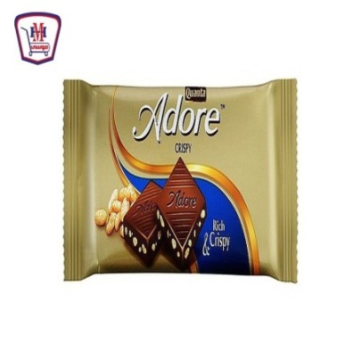 كوانتا ادور شيكولاته كرسبى 24 جرام