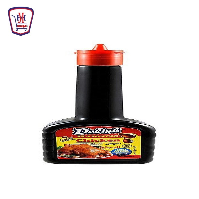 ديليش صوص تتبيله الدجاج 250 مللى