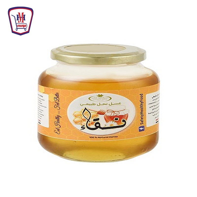 نقاء عسل نحل طبيعى 450 جرام