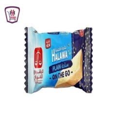 الرشيدى الميزان حلاوه بار 22 جرام زياده 15% | من الرشيدى | هايبر موسى