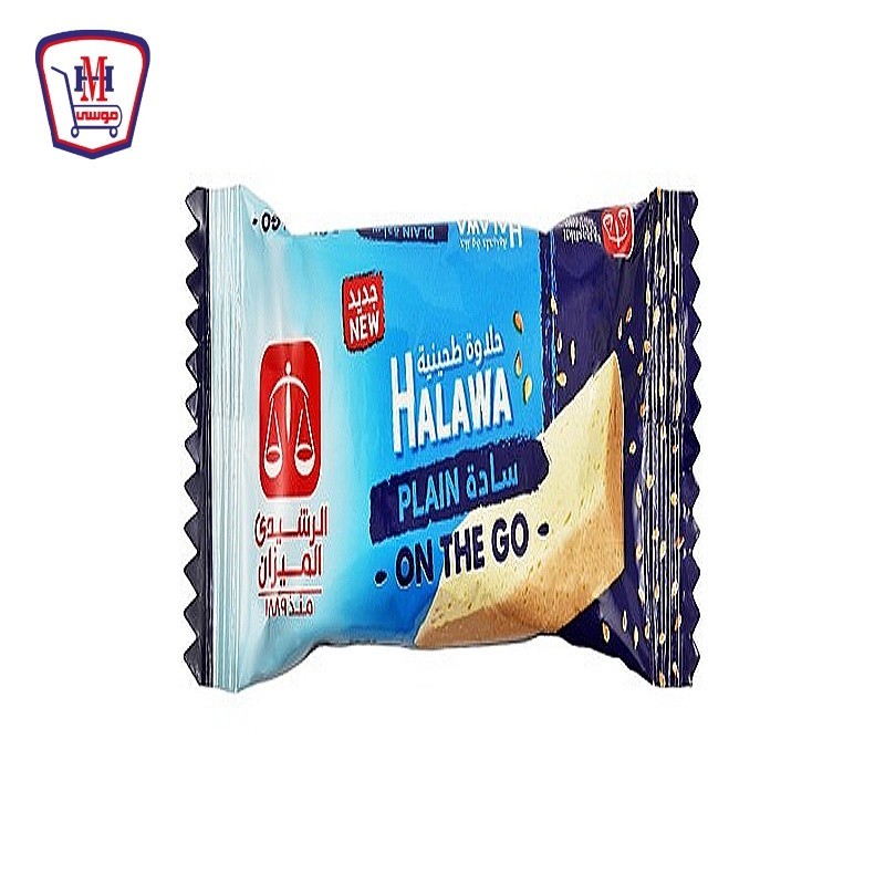 الرشيدى الميزان حلاوه بار 22 جرام زياده 15%