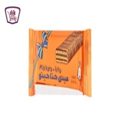 الشمعدان مينى كتاكيتو | من الشمعدان | هايبر موسى — أفضل سعر وتوصيل سري