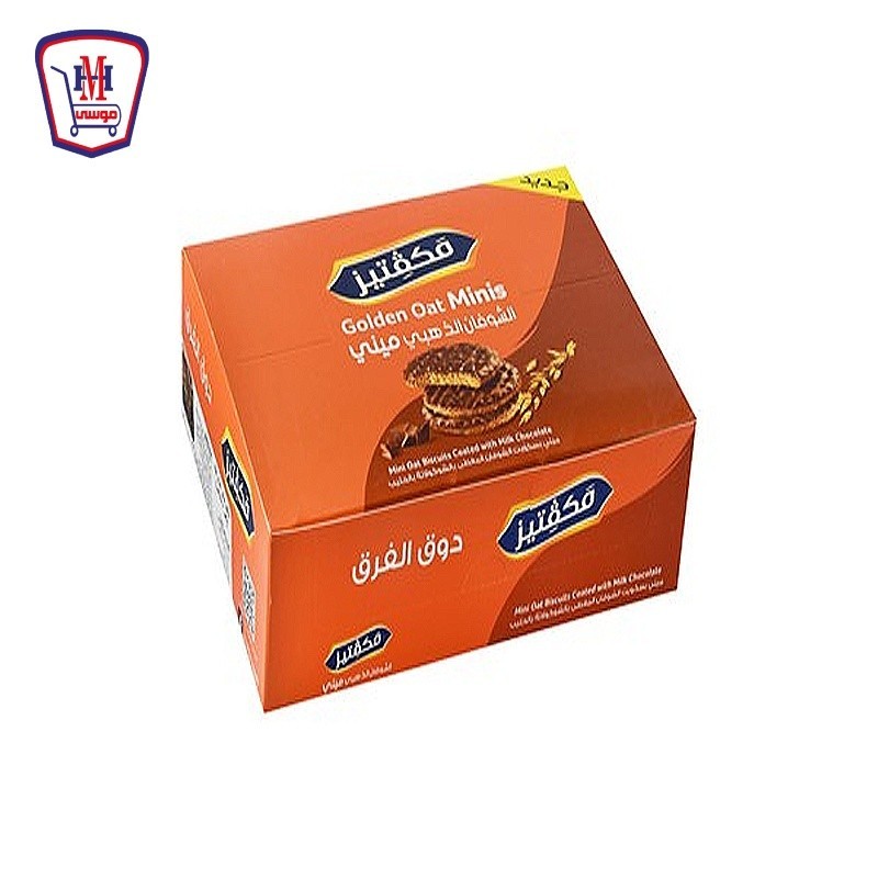 مكفتيز بسكويت بالشوفان الذهبى مينى 40 جرام علبه × 12 قطعه