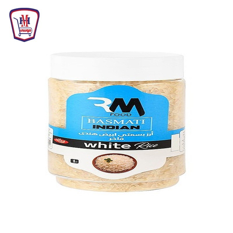 ار امارز بسمتى ابيض هندى برطمان 1 كيلو جرام