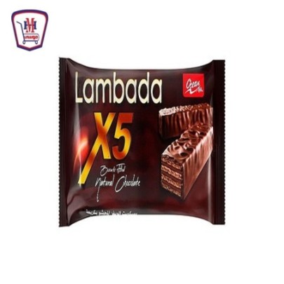 لمبادا بسكوت بالشيكولاته 5X قطعه