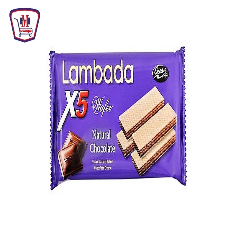 لمبادا بسكويت ويفر شيكولاته موف X5
