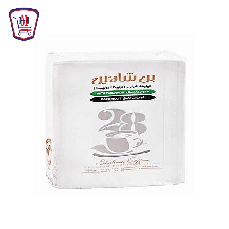 الشاهين بن توليفه شرقى محوج غامق 200 جرام