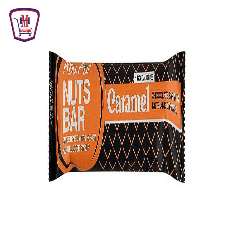 ابوعوف بروتين بار كراميل بالمكسرات 40 جرام