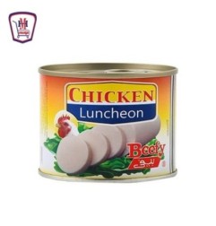 بيفى لانشون دجاج 200 جرام | من بيفى | هايبر موسى — أفضل سعر وتوصيل سري